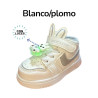 ZAPATILLA NIÑO PEGA A301  AIR RUNNING