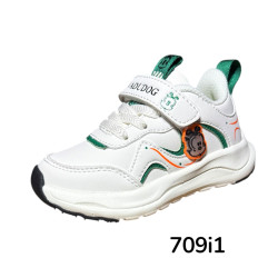 ZAPATILLA NIÑO 709I1 VADY BEIGE/VERDE