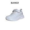 ZAPATILLA PEGA 655 VADY