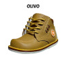 ZAPATO PIBE NIÑO STAR CIRCULO VILFS