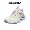 ZAPATILLA NIÑA REGULADOR G2521AIR RUNNIN